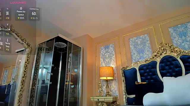 Snapshot of RosiMoon chatting on 02/25/26, 07:12 RosiMoon online show from 02/25/26, 07:12