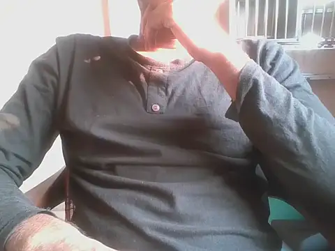 Snapshot of 0BANANABANANA0 chatting on 02/19/26, 02:51 0BANANABANANA0 online show from 02/19/26, 02:51