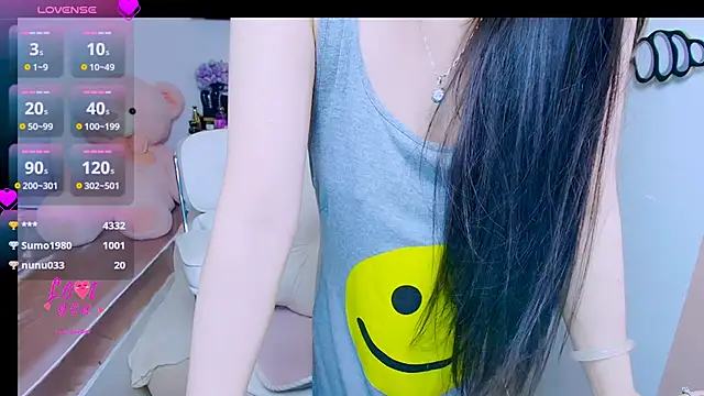 Snapshot of Rina_baobei chatting on 06/11/26, 02:53 Rina baobei online show from 06/11/26, 02:53