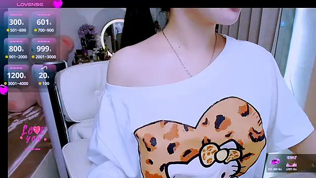Snapshot of Rina_baobei chatting on 07/09/26, 12:26 Rina baobei online show from 07/09/26, 12:26