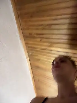 Snapshot of MonChery chatting on 02/22/26, 07:19 MonChery online show from 02/22/26, 07:19