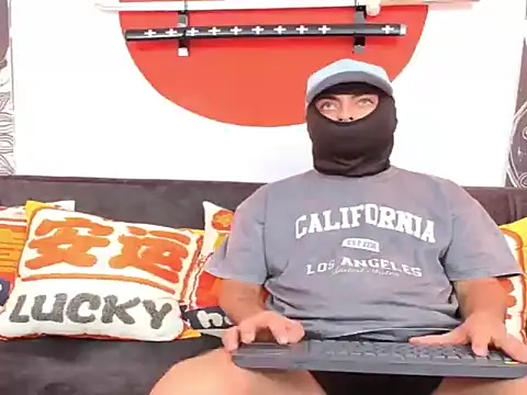 PrideFireFusion online show from 02/17/26, 01:13