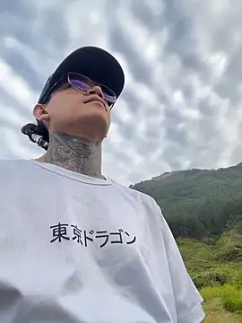 Maxtor  online show from 03/22/26, 11:46