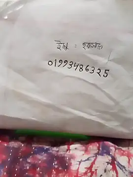 mimpake online show from 02/24/26, 05:16