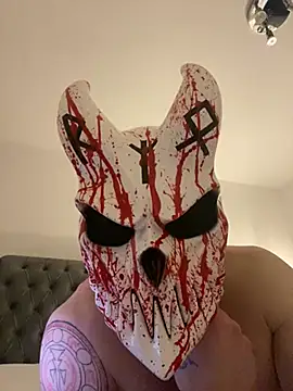 Snapshot of Deviltitan chatting on 02/18/26, 02:51 Deviltitan online show from 02/18/26, 02:51