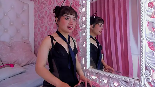 Mai Rouse online show from 02/21/26, 12:06