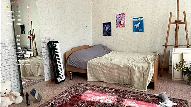 LotusHinata online show from 03/16/26, 05:44