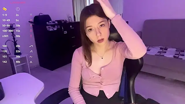Snapshot of aera_elese chatting on 06/04/26, 12:44 aera elese online show from 06/04/26, 12:44