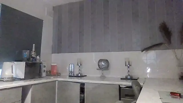 Gypsyrose x1 online show from 02/20/26, 01:11