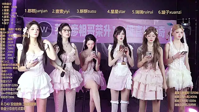 SKY9421 online show from 03/22/26, 05:38