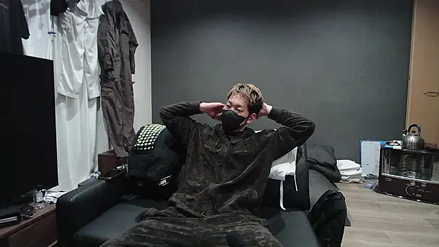 ryuaaaaa online show from 04/14/26, 01:50