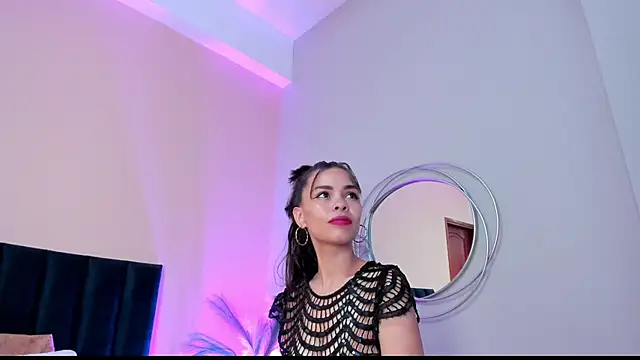 Snapshot of KatrionaNyx chatting on 02/28/26, 01:12 KatrionaNyx online show from 02/28/26, 01:12