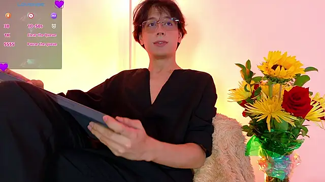 lui x dust online show from 04/03/26, 04:21