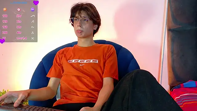 lui x dust online show from 04/20/26, 03:42