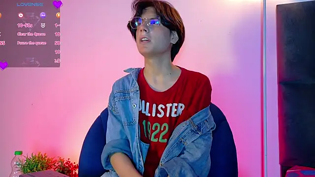 lui x dust online show from 04/21/26, 03:46