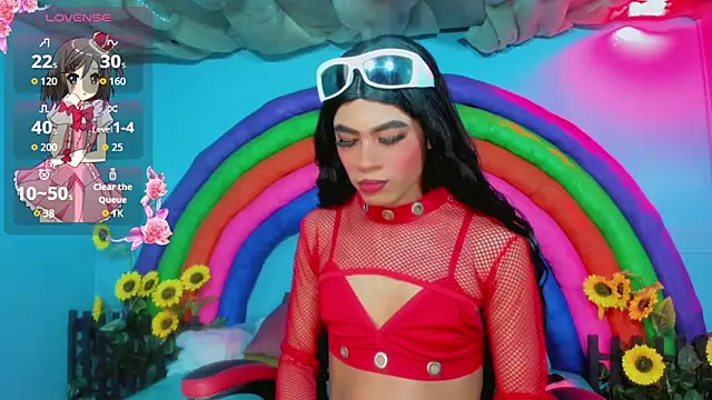 Alondra Wile online show from 07/08/26, 07:29