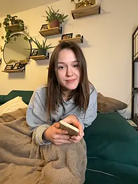 Snapshot of Janataraa chatting on 02/19/26, 11:12 Janataraa online show from 02/19/26, 11:12