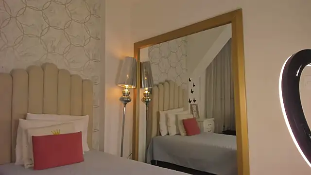 Snapshot of DrinkLau18 chatting on 02/28/26, 03:29 DrinkLau18 online show from 02/28/26, 03:29