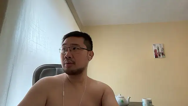 jasonryu2025 online show from 02/20/26, 11:32