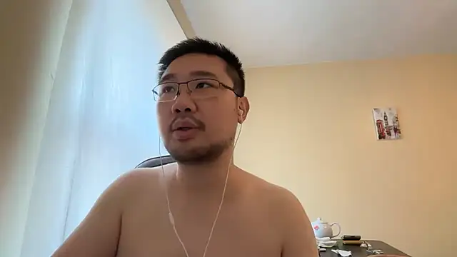 jasonryu2025 online show from 02/25/26, 08:46