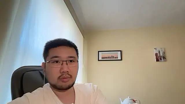 jasonryu2025 online show from 04/22/26, 11:45