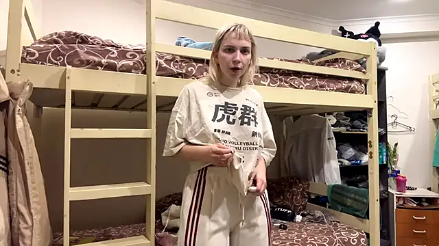 Snapshot of LiraDreamX chatting on 03/09/26, 05:50 LiraDreamX online show from 03/09/26, 05:50