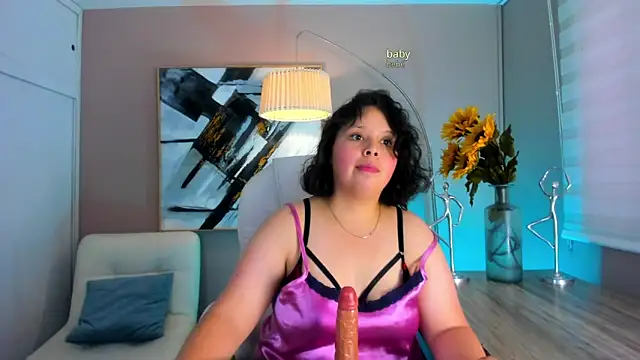 Snapshot of aurora_wander chatting on 03/01/26, 05:59 aurora wander online show from 03/01/26, 05:59