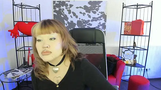 Snapshot of OpalNova chatting on 02/27/26, 05:40 OpalNova online show from 02/27/26, 05:40