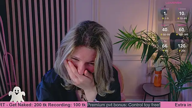 lychee chan online show from 04/25/26, 05:54