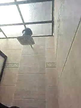 IrisBound online show from 03/26/26, 12:22