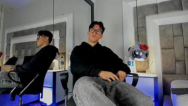 Austin Reedss online show from 03/05/26, 12:12