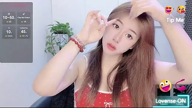 Baixi-01 online show from 07/08/26, 03:44