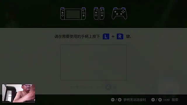 Snapshot of yaocaobi8 chatting on 05/13/26, 12:41 yaocaobi8 online show from 05/13/26, 12:41