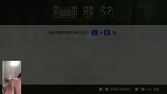 Snapshot of yaocaobi8 chatting on 05/14/26, 01:23 yaocaobi8 online show from 05/14/26, 01:23