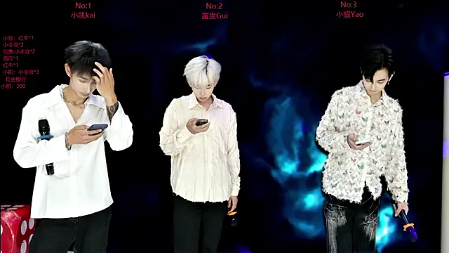 Snapshot of AOA-boy chatting on 02/26/26, 01:10 AOA-boy online show from 02/26/26, 01:10