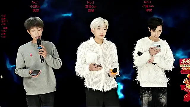 Snapshot of AOA-boy chatting on 02/27/26, 01:11 AOA-boy online show from 02/27/26, 01:11