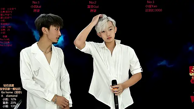 Snapshot of AOA-boy chatting on 02/28/26, 11:50 AOA-boy online show from 02/28/26, 11:50