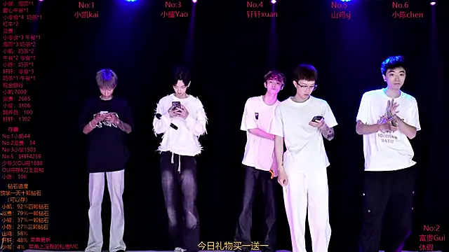 AOA-boy online show from 03/27/26, 12:16