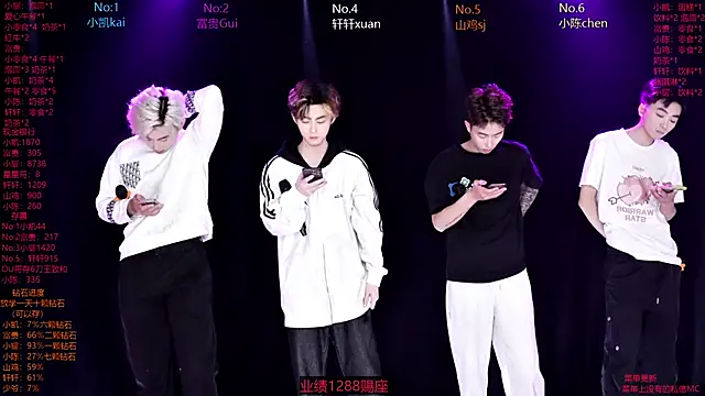 AOA-boy online show from 04/04/26, 01:04