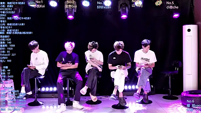 AOA-boy online show from 05/07/26, 11:10