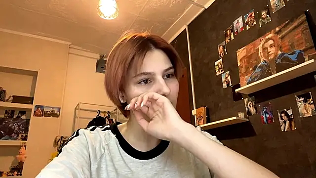 Snapshot of sooyevaa chatting on 02/25/26, 02:05 sooyevaa online show from 02/25/26, 02:05