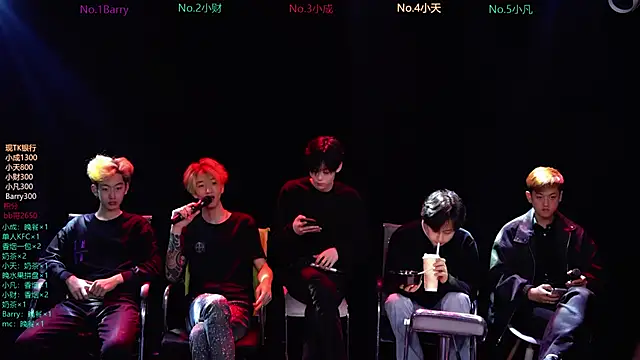 Eagle-five001 online show from 03/10/26, 11:37