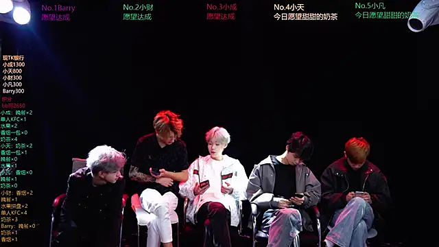 Eagle-five001 online show from 03/18/26, 11:46