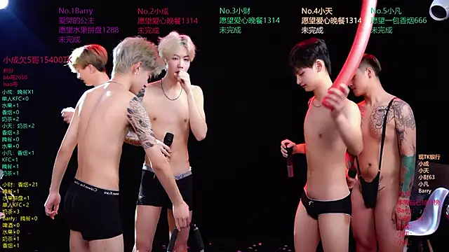 Eagle-five001 online show from 04/01/26, 01:41