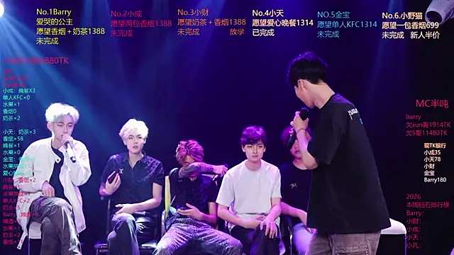 Eagle-five001 online show from 04/10/26, 10:31