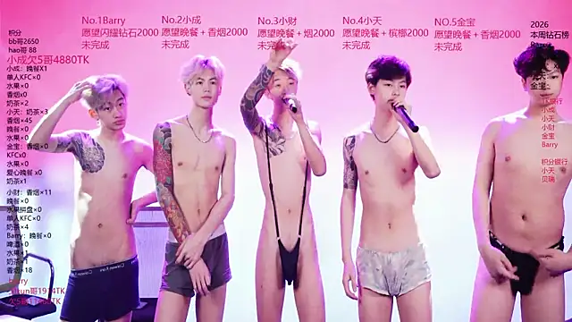 Eagle-five001 online show from 04/23/26, 12:29