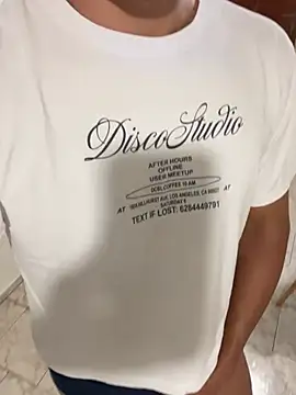 Snapshot of RuinedQuark chatting on 02/27/26, 06:19 RuinedQuark online show from 02/27/26, 06:19