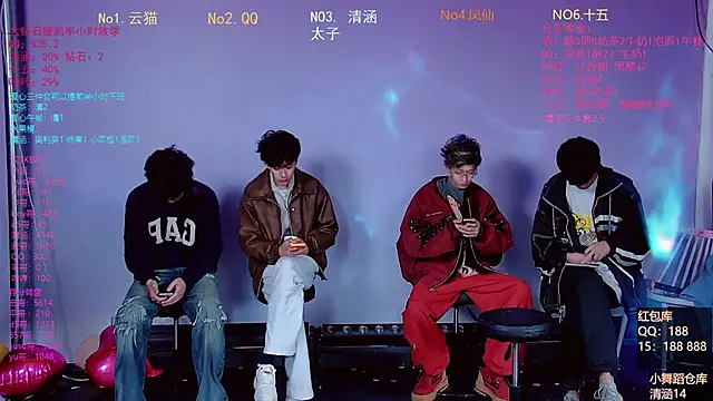 Snapshot of TNT-857 chatting on 03/01/26, 02:35 TNT-857 online show from 03/01/26, 02:35