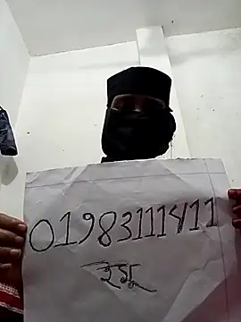 Ara mery1 online show from 03/23/26, 03:38