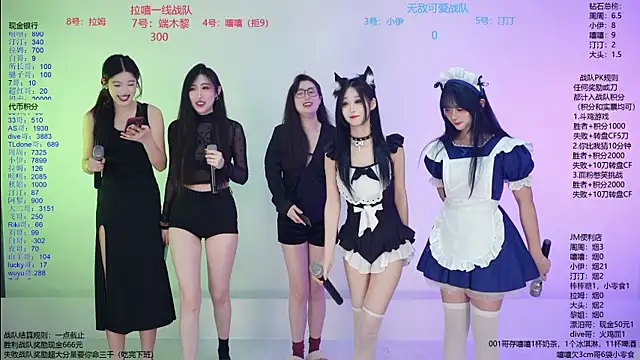 JM-777 online show from 03/28/26, 11:54